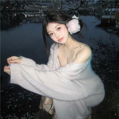 有你我不怕 海报