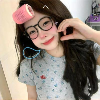 姨妈的后现代生活 海报